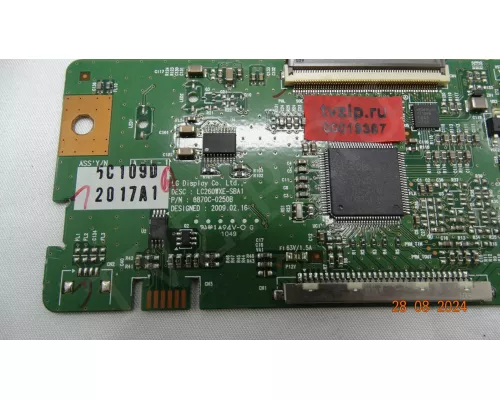 6870C-0250B VESTEL LCD TV 26884 