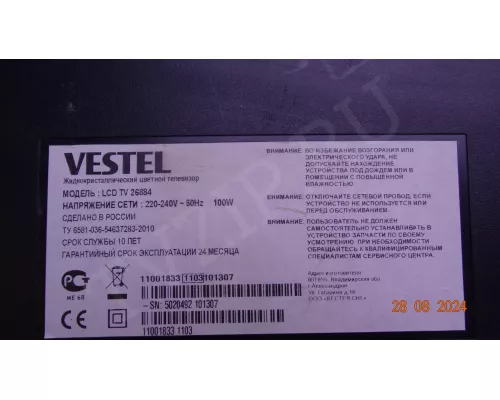6632L-0550A VESTEL LCD TV 26884