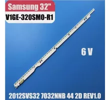 Новая подсветка V1GE-320SM0-R2