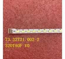 Новая подсветка 73.32T21.002-2-JS1 / 320TA0F V0 для тв 32"