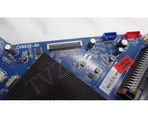 CV9632-AH MANYA 75MU12BS