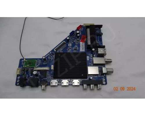 CV9632-AH MANYA 75MU12BS