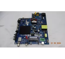 CV9632H-A50 MANYA 55MU03SS