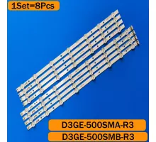 Новая подсветка  2013SVS50 / D3GE-500SMA-R3 / D3GE-500SMB-R2 