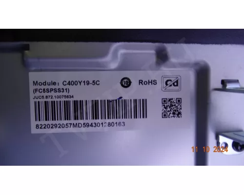CRH-ZG40G5SP3030070312KREV1.1