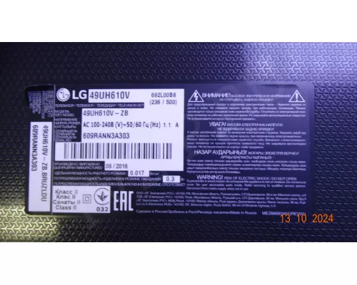 6916L-2709A 6916L-2710A 6916L-2711A 6916L-2712A LG 49UH610V