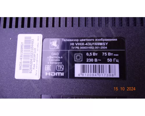 PT430GT01-8-XR-1 PT430GT01-8-XL-1 PT430GT01-8-XR-1 PT430GT01-8-XL-1