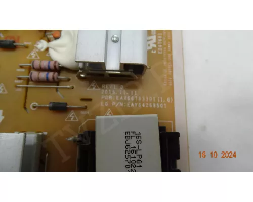 EAX66793301(1.6) для телевизоров LG EAX66793301(1.6) для телевизоров LG
