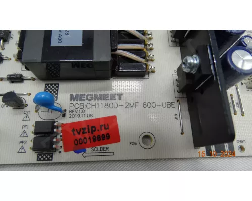 CH1180D-2MF 600-UBE CH1180D-2MF 600-UBE