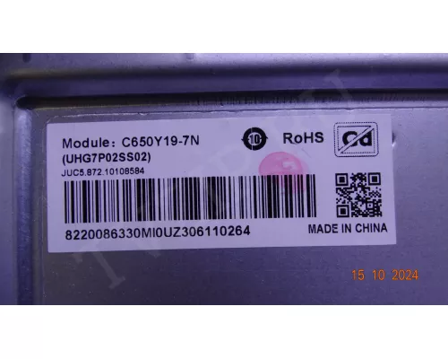 CH1180D-2MF 600-UBE CH1180D-2MF 600-UBE