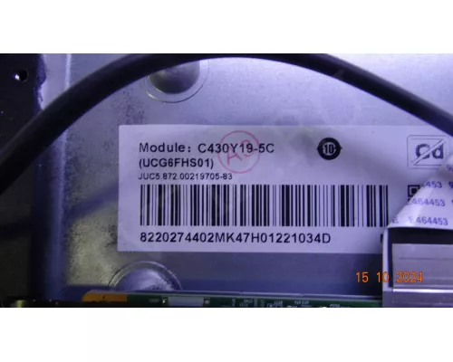 RF-AB430005SS30-0701 A2 RF-AB430005SS30-0701 A2