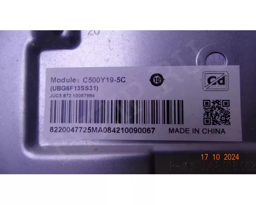 Подсветка JL.D50081330-002AS-M V01 Подсветка JL.D50081330-002AS-M V01