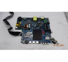 CV9632H-A50 MANYA 58MU02BS