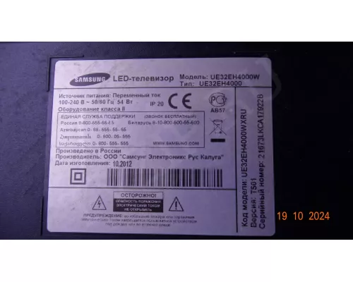 D1GE-320SC0-R3 D1GE-320SC0-R3