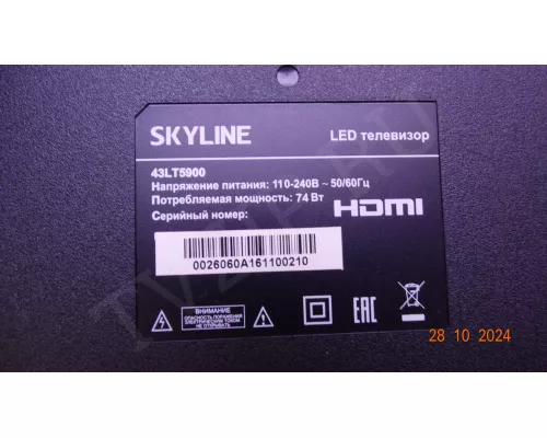 TP. MS3663S.PB803 SKYLINE 43LT5900 TP. MS3663S.PB803 SKYLINE 43LT5900