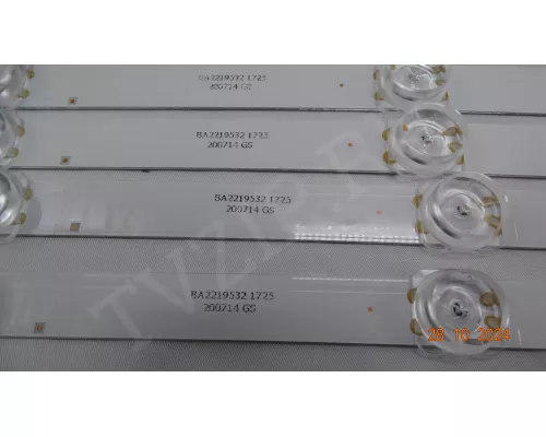 Подсветка CC02550D485V10 55E20 HYUNDAI H-LED55EU1311