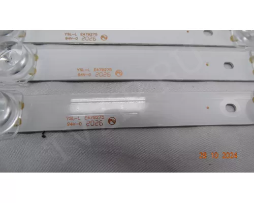 Подсветка CC02550D485V10 55E20 HYUNDAI H-LED55EU1311 Подсветка CC02550D485V10 55E20 HYUNDAI H-LED55EU1311