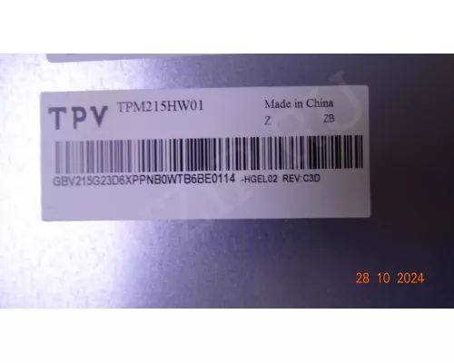 Корыто в сборе с отражателем и подсветкой PHILIPS 22PFT4031/60 Корыто в сборе с отражателем и подсветкой PHILIPS 22PFT4031/60