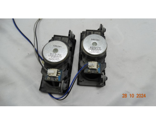 378G0110567YEK