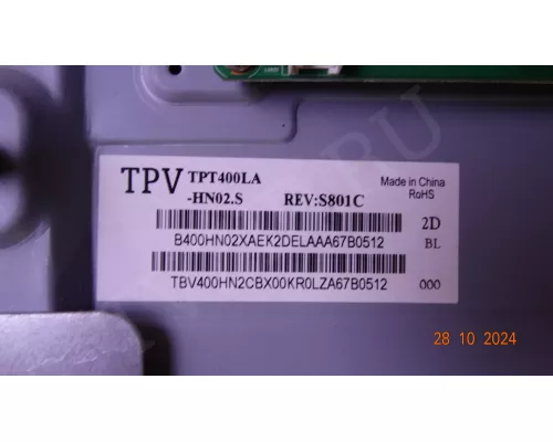 378G0110567YDX PHILIPS 40PFT4101/60 378G0110567YDX PHILIPS 40PFT4101/60
