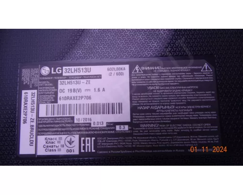 MT315A04-1-XC-C LG 32LH513U MT315A04-1-XC-C LG 32LH513U