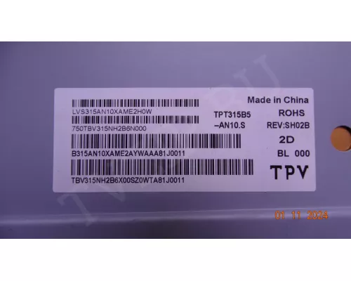 715G8659-M01-000-004Y PHILIPS 32PHS4132/60 погнут тюнер 715G8659-M01-000-004Y PHILIPS 32PHS4132/60 погнут тюнер