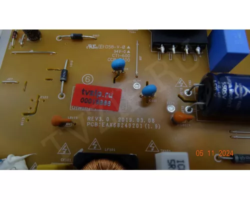 EAX68249201(1.9) для телевизоров LG