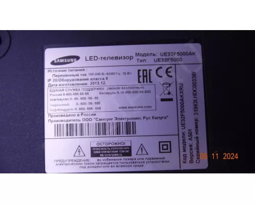 BN41-01955B BN94-06783U SAMSUNG UE32F5000AK BN41-01955B BN94-06783U SAMSUNG UE32F5000AK