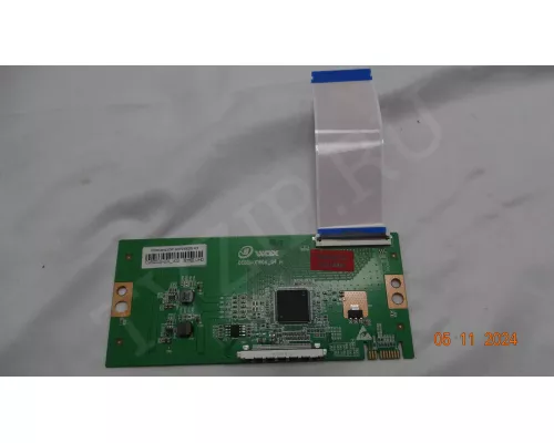 DCBDI-X160A_04 P1 DEXP U50G8000Q/G DCBDI-X160A_04 P1 DEXP U50G8000Q/G