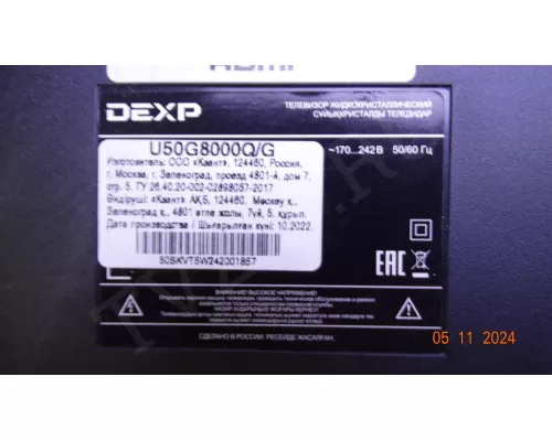 CV500U2-L01-XR-2 CV500U2-L01-XL-2 CV500U2-L01-XR-2 CV500U2-L01-XL-2