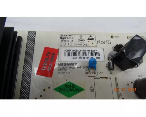 CH1160D-1MF 500B для телевизоров DEXP, SBER CH1160D-1MF 500B для телевизоров DEXP, SBER