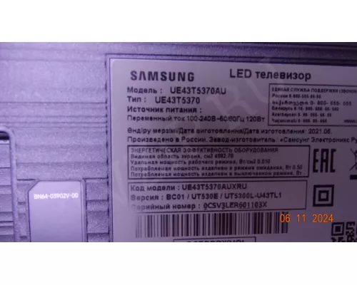 LM41-00622A LM41-00624A UE43T5370AU LM41-00622A LM41-00624A UE43T5370AU