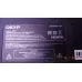 CH1130D-1MF 600B DEXP A501