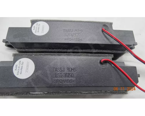 Динамики LSB-36150 для телевизоров DEXP, SBER Динамики LSB-36150 для телевизоров DEXP, SBER