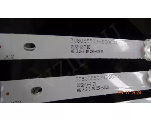 MSG-T550-T-3030-2105-5C2P