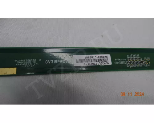 CP315PW07S BQ 3202B