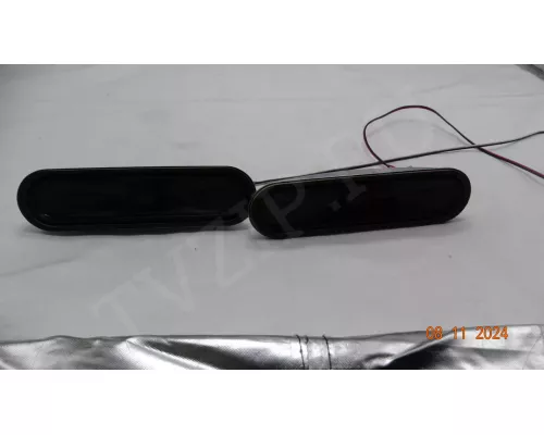 Динамики BQ 3202B