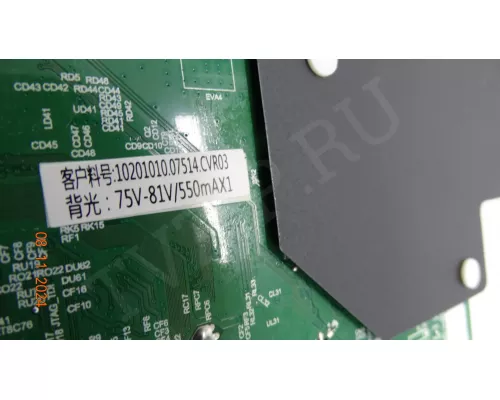 TP.SK713S.PC822 VR 43VU14BS TP.SK713S.PC822 VR 43VU14BS
