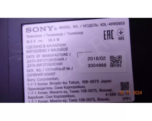 SAMSUNG_2015SONY_TPZ40_FCOM_A06_REV1.0_151014