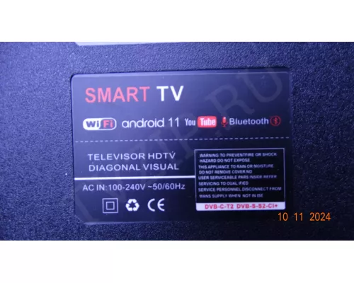 MS-L4762 V1 Q90 43S MS-L4762 V1 Q90 43S