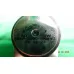 Динамики 19SP-5090-1008Y3 POLARLINE 43PU11TC-SM