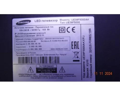 T500HVN05.0 50T11-C02 UE39F5000AK