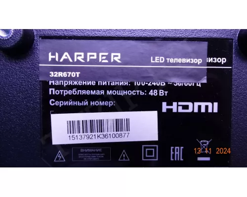 JL-010-D32030501-S V1 HARPER 32R670T JL-010-D32030501-S V1 HARPER 32R670T