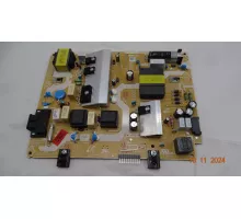 3IN1 kant-SU2E 50/55inch SAMSUNG