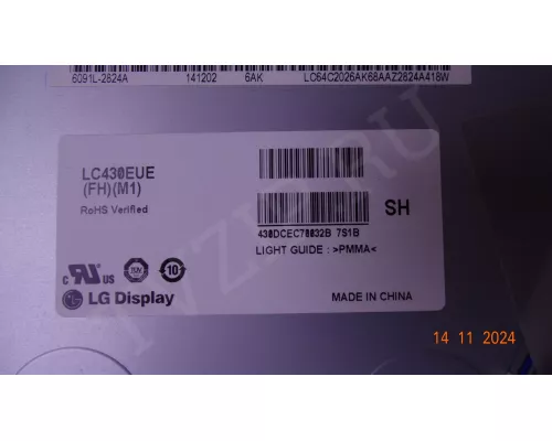 EAX66232501(1.5) LG 43LF630V EAX66232501(1.5) LG 43LF630V