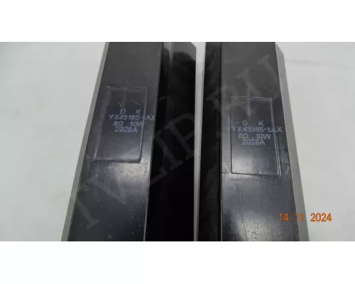 Динамики YX45165-1AX для телевизоров DIGMA, HYUNDAI, POLARLINE