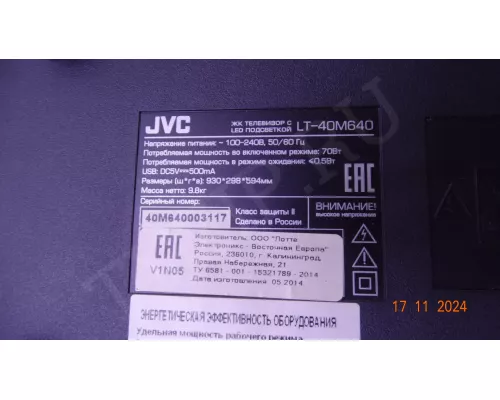 MTC3239 JVC LT-40M640
