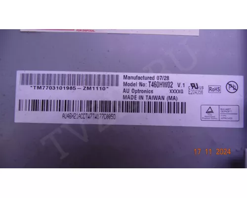 BN41-00813E-MP1.0 BN94-01312L SAMSUNG LE46N87BD BN41-00813E-MP1.0 BN94-01312L SAMSUNG LE46N87BD