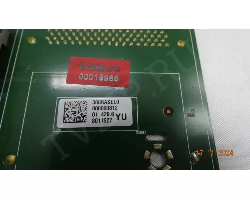 715RLРСВ0000000213 3104 313 66873 PHILIPS 42PUS7809/60 715RLРСВ0000000213 3104 313 66873 PHILIPS 42PUS7809/60