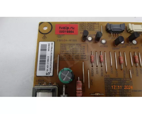 FSP104-4FS01 PHILIPS 42PUS7809/60 FSP104-4FS01 PHILIPS 42PUS7809/60